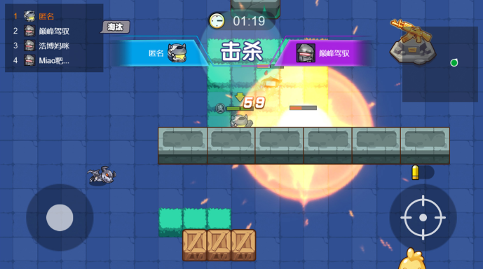 三角州千万撤离手游下载 三角州千万撤离手游下载