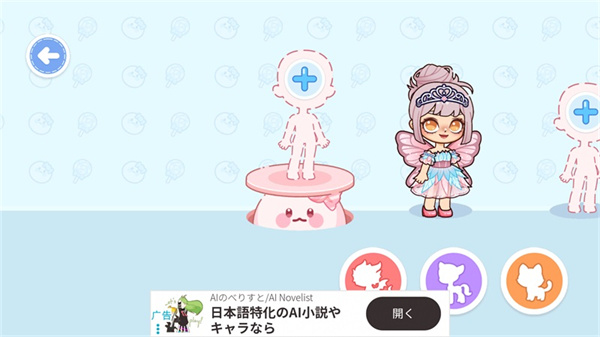 糖果梦想小镇无限金币版下载 糖果梦想小镇无限金币版下载