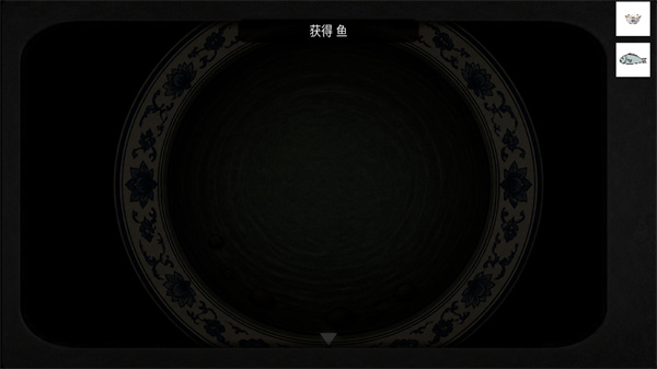 锈湖甄嬛传版 锈湖甄嬛传版