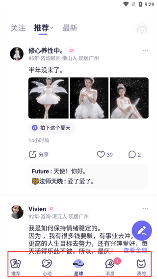 二狗 二狗