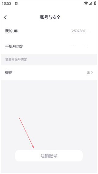 二狗 二狗