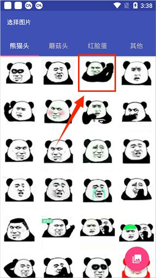 文字图片制作器免费下载 文字图片制作器免费下载