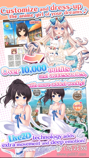 Dream Girlfriend(梦中的女朋友游戏中文版) v1.0.29 最新版