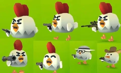 小鸡大作战无限金币最新版本(Chicken Gun) v5.9.0