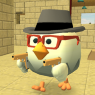 小鸡大作战无限金币最新版本(Chicken Gun) v5.9.0