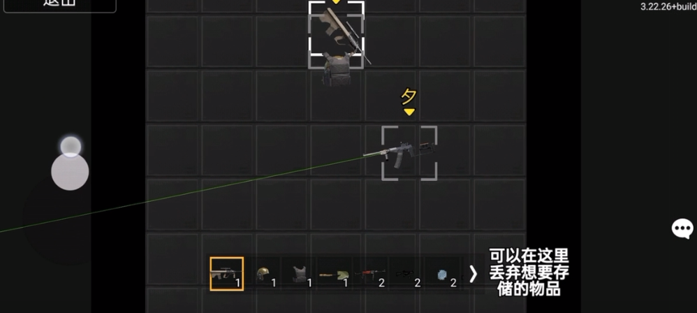 狗狗突围游戏下载最新版 (创游世界) v1.76.2 免费下载版