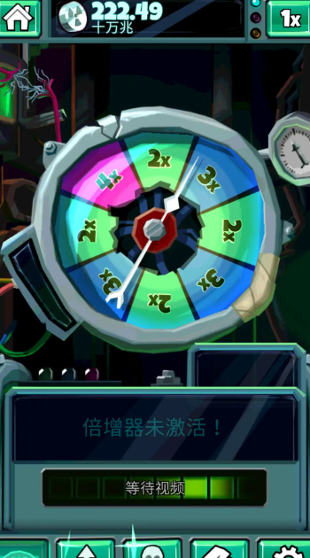 末日侵袭手游下载 v2.0 安卓版