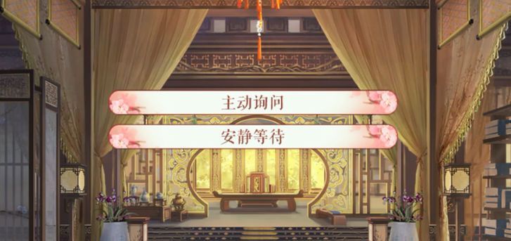 皇权江湖游戏下载 v1.0 安卓版