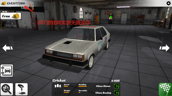 冲撞赛车3全车解锁MOD版下载 v1.1.138 修改版