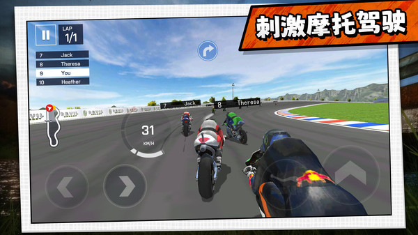 驾驶者俱乐部手机版下载 v2.0.2 安卓版