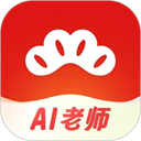 红松讲堂APP最新版 v5.9.60稳定版 红松讲堂APP最新版 v5.9.60稳定版