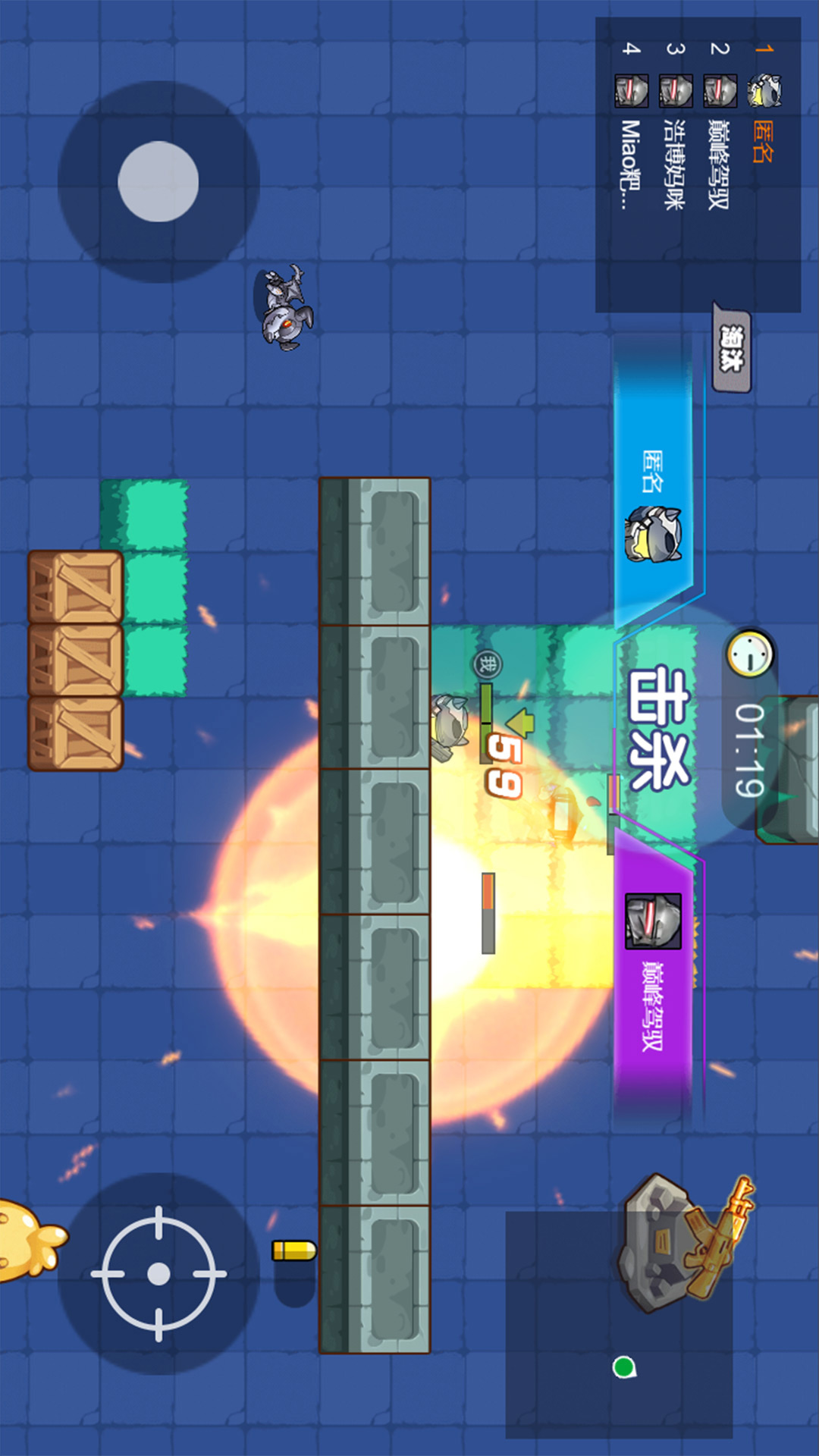 三角州千万撤离手游下载 v1.0 安卓版