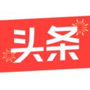 今日头条下载安装 v16.8.0安卓版