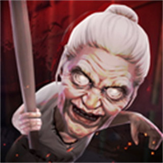 奶奶的房子手机版下载 v2.8.855 最新版