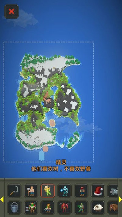 worldbox内置修改器版 v0.13.13