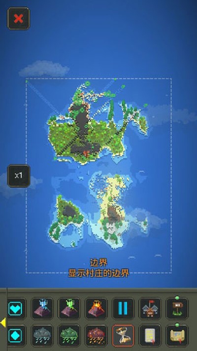 worldbox内置修改器版 v0.13.13