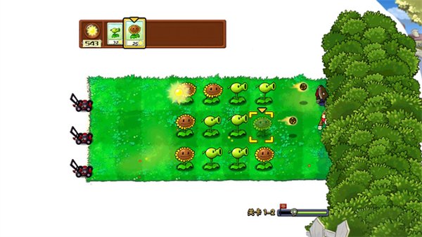 植物大战僵尸垃圾版最新版下载 v1.1.1