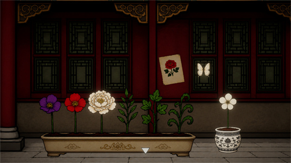 锈湖甄嬛传版 v1.0 安卓版