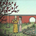 锈湖甄嬛传版 v1.0 安卓版