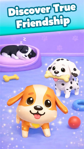 狗狗逃脱Dog Escape v1.52.1 安卓版