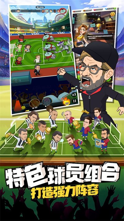 传说大陆手游官网0.1折版本下载 v1.0.2