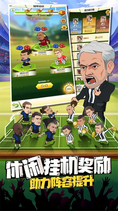 传说大陆手游官网0.1折版本下载 v1.0.2
