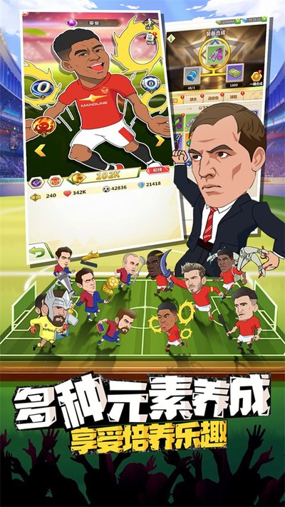 传说大陆手游官网0.1折版本下载 v1.0.2