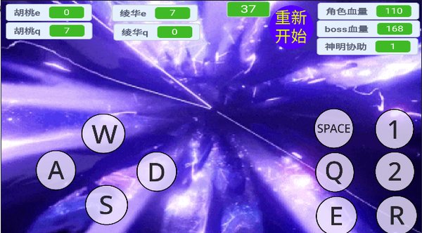愚录DEMO安卓最新版 v1.0