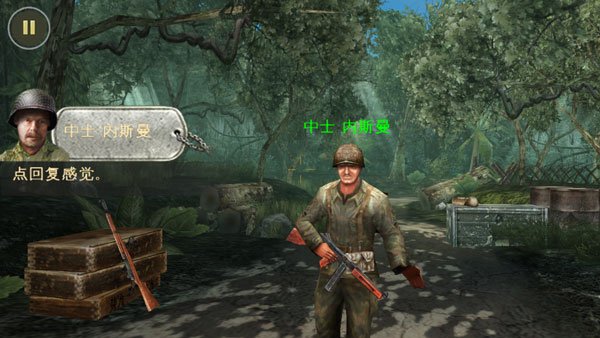 兄弟连2高清版(去除谷歌验证)最新版 v3.3.9
