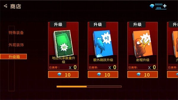 repo最新版官网正版下载最新版 v0.7
