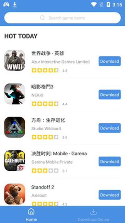 gamestoday安卓版本下载安装 vrelease-0.3