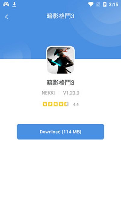 gamestoday安卓版本下载安装 vrelease-0.3