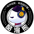 酷漫熊漫画官方版最新下载手机安装 v2.0.2