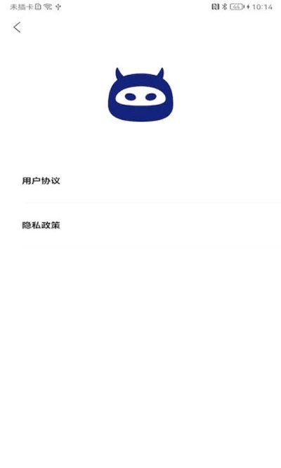 画质怪物官方安卓版 v2.4.4