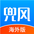 趣兜风海外版 v1.2.6