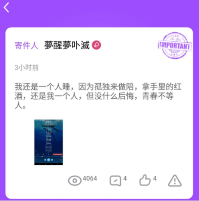 9uu社区官方app 9uu社区官方app