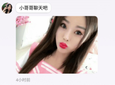 9uu社区官方app 9uu社区官方app