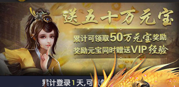 逍遥三国破解版无限妃子 逍遥三国破解版无限妃子