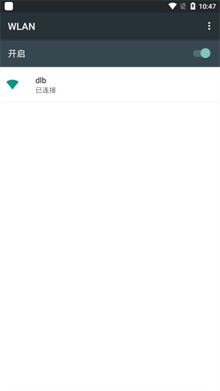 UCAM行车记录仪app最新版下载 UCAM行车记录仪app最新版下载