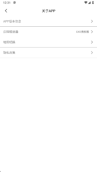 UCAM行车记录仪app最新版下载 UCAM行车记录仪app最新版下载