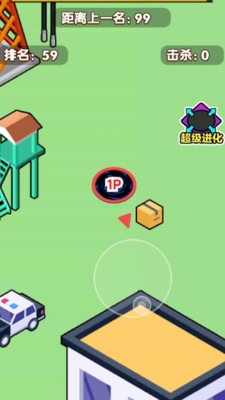双人黑洞无限进化游戏下载 双人黑洞无限进化游戏下载