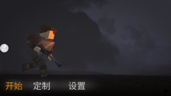 双角州射击2游戏下载
