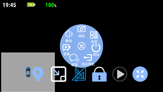 Miracle行车记录仪app最新版下载 Miracle行车记录仪app最新版下载