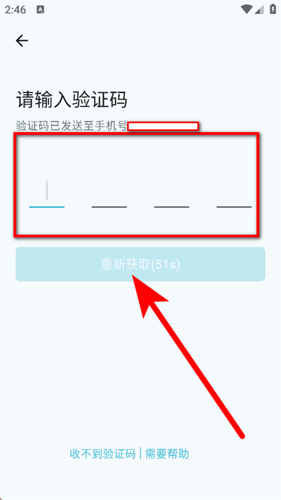 小鹰看看摄像头app下载 小鹰看看摄像头app下载