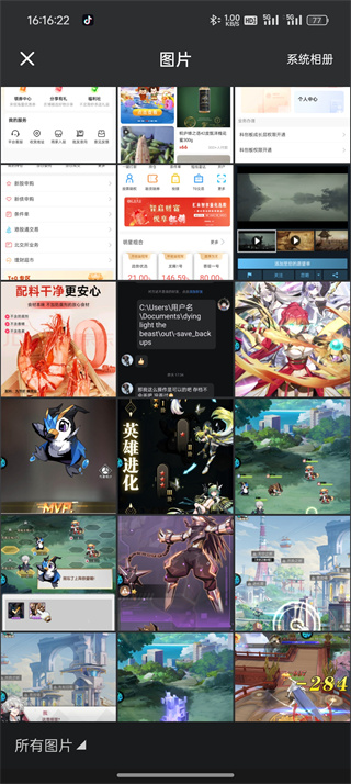 PS修图 PS修图