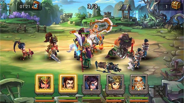驰骋三国MOD内购解锁版下载 驰骋三国MOD内购解锁版下载