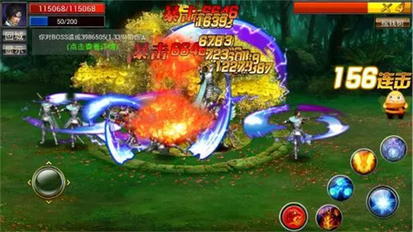 真三国快打2026最新版下载
