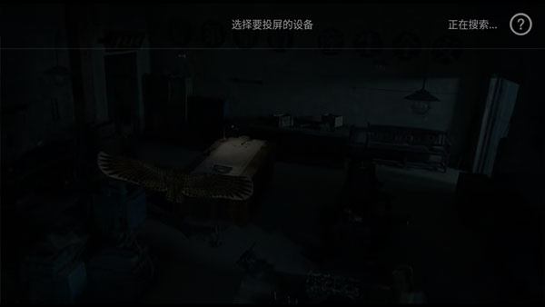 乐视视频安卓正版下载