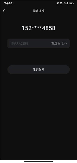 柿子电影app下载安卓最新版