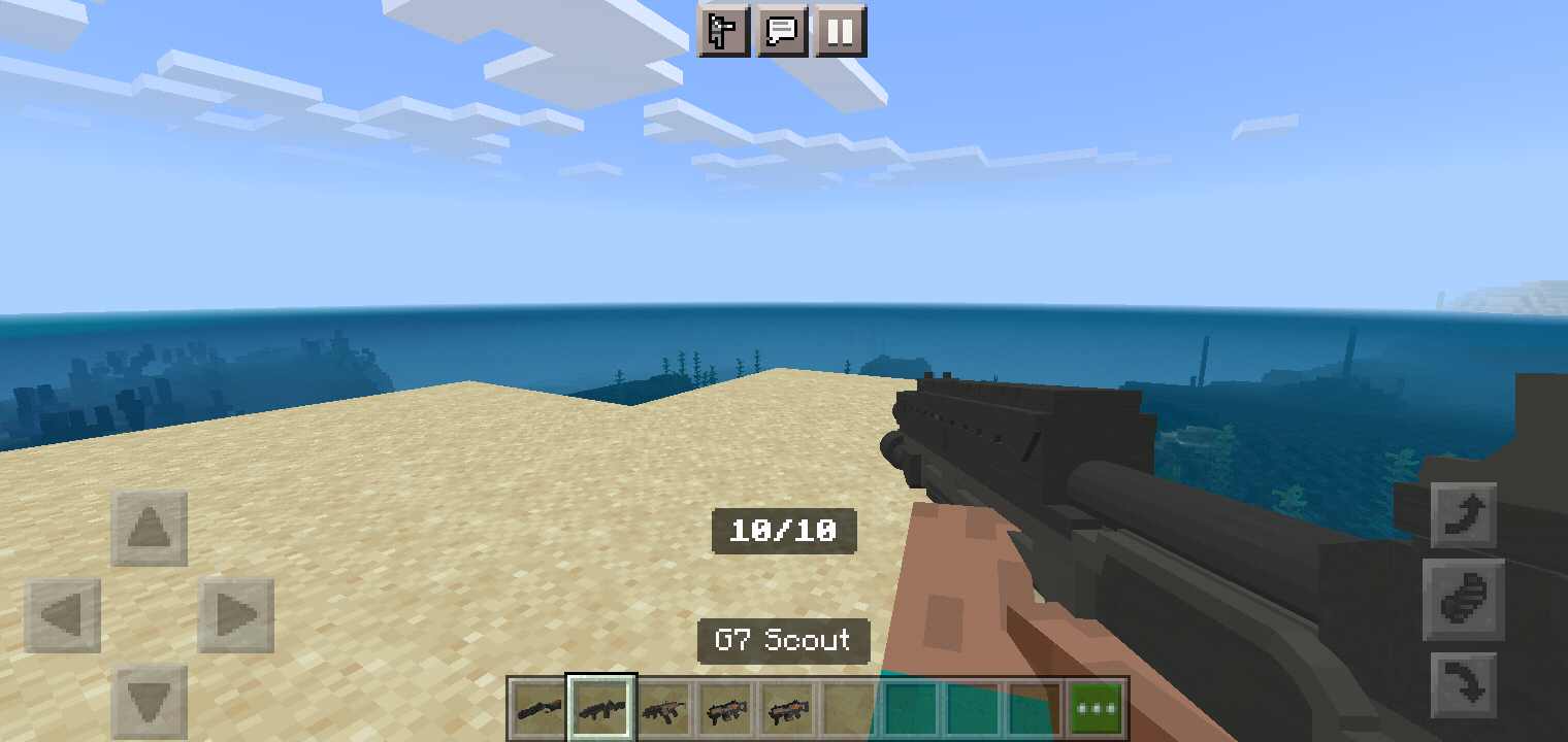 我的世界Apex枪械模组(GameInstaller) v1.26.32.2